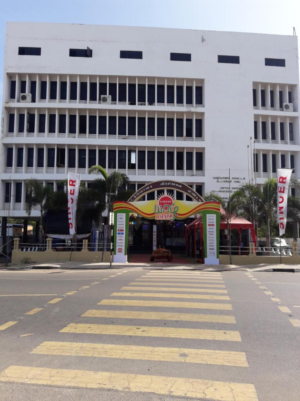 Jaffna Premier Inn Luaran gambar